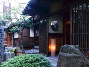 ryokan thumbnail